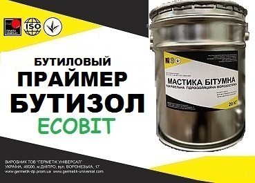 Праймер Бутизол Ecobit бутиловый гидроизоляционный шовный ТУ 38-103301-78 
